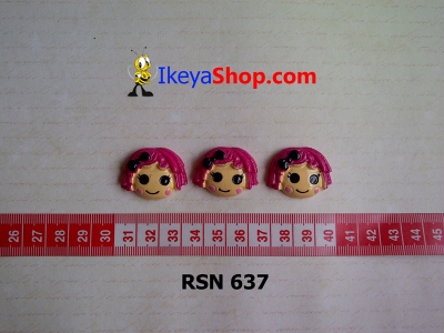 rsn 637  large2